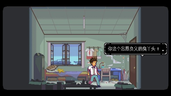 《无垠之心》背景故事及玩法解析 无垠之心好玩吗
