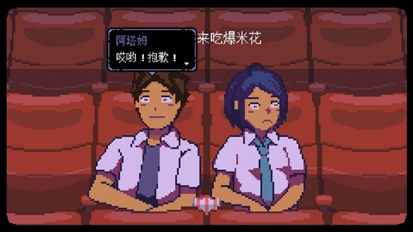 《无垠之心》背景故事及玩法解析 无垠之心好玩吗