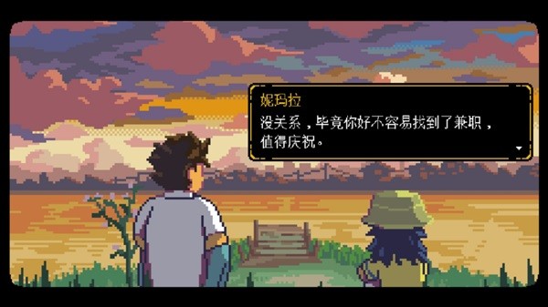 《无垠之心》背景故事及玩法解析 无垠之心好玩吗