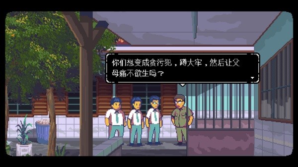 《无垠之心》背景故事及玩法解析 无垠之心好玩吗