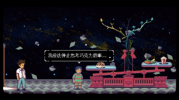 《无垠之心》背景故事及玩法解析 无垠之心好玩吗
