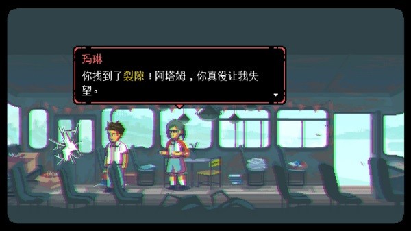 《无垠之心》背景故事及玩法解析 无垠之心好玩吗