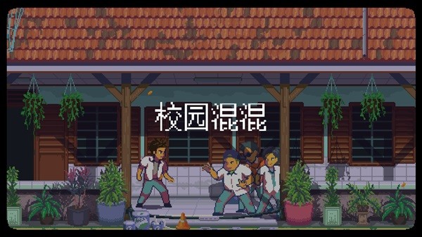《无垠之心》背景故事及玩法解析 无垠之心好玩吗