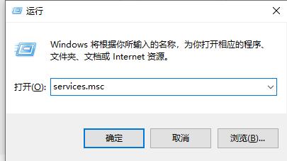 win10安全防护中心关闭教程 win10安全防护中心怎么关闭