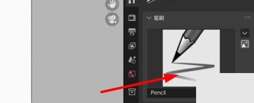 Blender笔刷种类在哪里选择？Blender笔刷种类选择方法