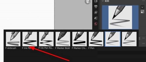 Blender笔刷种类在哪里选择？Blender笔刷种类选择方法