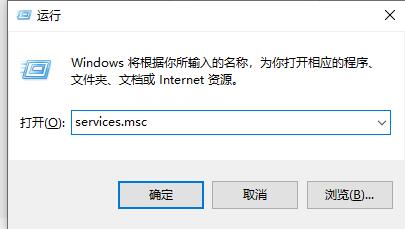 win10搜索服务关闭教程 windows10如何关闭搜索栏