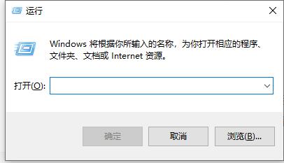 win10搜索服务关闭教程 windows10如何关闭搜索栏