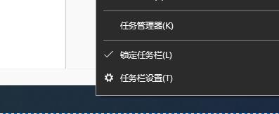 win10关闭左下角搜索框教程 win10左下角搜索框怎么关闭