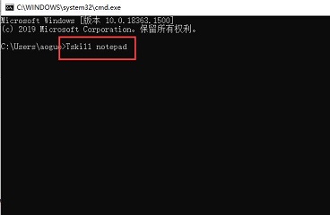 win10关闭程序教程 win10怎么关闭程序