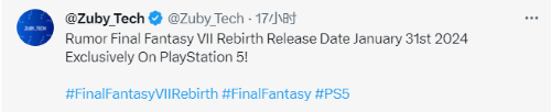 曝《FF7重生》明年1月31日发售 对应官方发布窗口