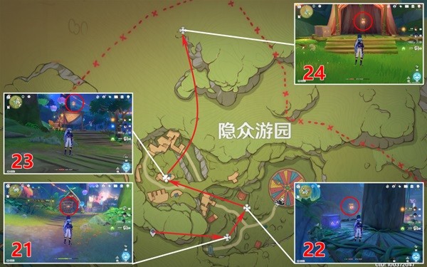 《原神》礼券秘盒收集指南 礼券秘盒位置一览
