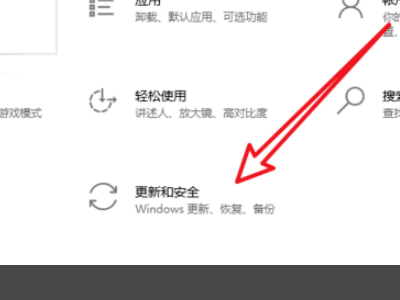 win10系统安装卡在海内存知己怎么办 win10重装系统卡在海内存知己天涯若比邻