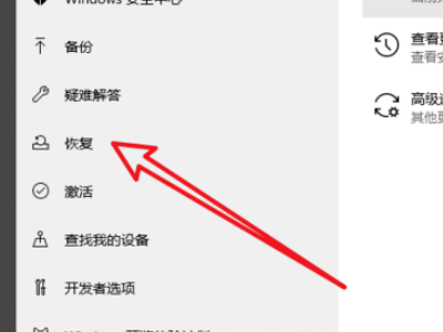 win10系统安装卡在海内存知己怎么办 win10重装系统卡在海内存知己天涯若比邻