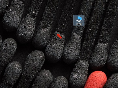 win10关闭程序快捷键 win10强制关闭电脑程序的快捷键是什么