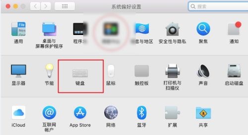 《光与夜之恋》齐司礼浮生怎么获得 齐司礼浮生获取方法