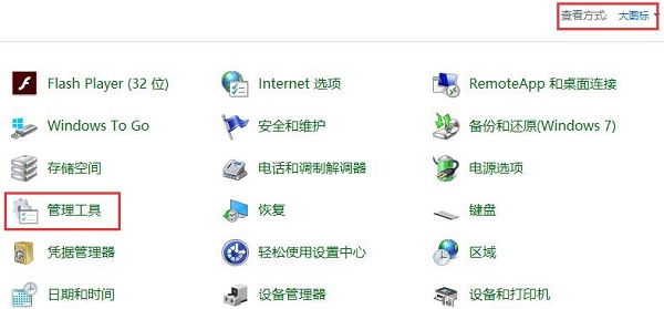《NBA 2K24》PC配置要求公布！老爷机都能玩