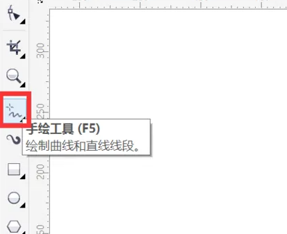 coreldraw怎么抠图 coreldraw怎么抠图人像