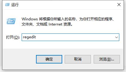 家庭版win10怎么关闭defender win10家庭版怎么关闭家庭组