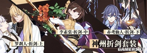 崩坏3希儿·死生之律者圣痕测评 希儿·死生之律者圣痕强吗