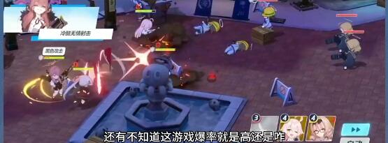 蔚蓝档案xp党卡池抽取建议