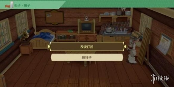 《牧场物语Welcome美丽人生》古斯塔夫喜欢什么？古斯塔夫事件攻略