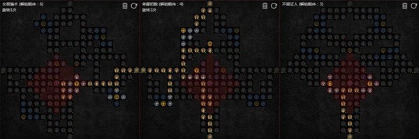 《暗黑破坏神4》AOE毒游侠百层BD分享
