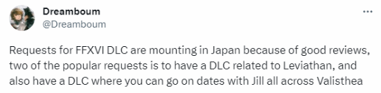 玩家对《FF16》DLC呼声变高：想和吉尔在各地约会
