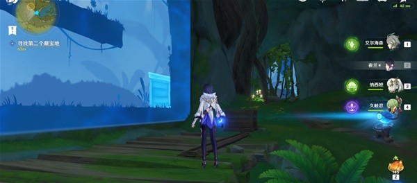 《原神》3.8版千奇澴回限时任务攻略