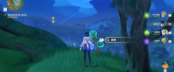 《原神》3.8版千奇澴回限时任务攻略