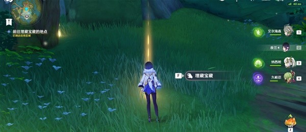 《原神》3.8版千奇澴回限时任务攻略