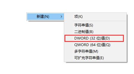 win10怎么关闭defender自动扫描 win10怎么禁用自动扫描