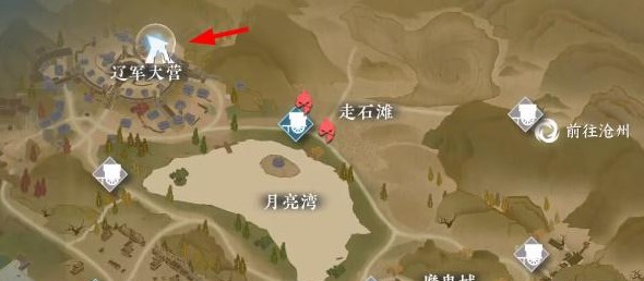 逆水寒手游宋辽边境地下矿洞进入方法 地下矿洞怎么进