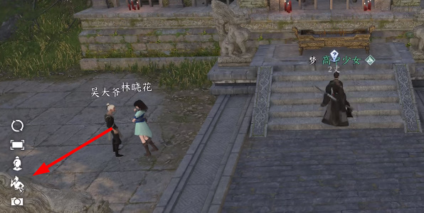逆水寒手游怎么上香 上香动作使用攻略