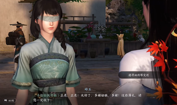 逆水寒手游寻琴任务怎么做 寻琴任务流程攻略