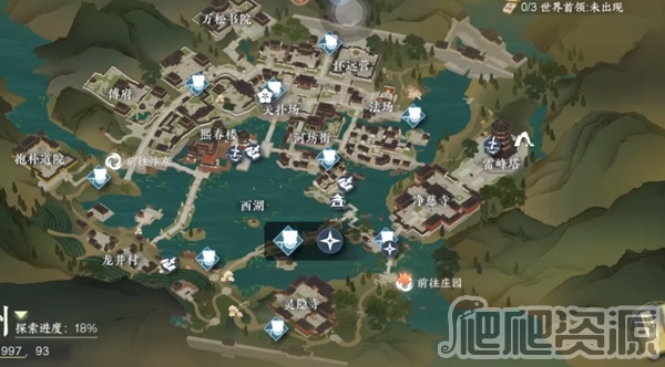 逆水寒手游卜算天机技能怎么获取 卜算天机技能获取方法