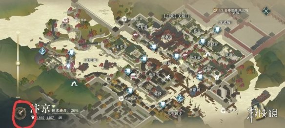 逆水寒手游自动寻路怎么开 自动寻路开启方法