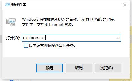 win10怎么关闭桌面 win10怎么关闭桌面整理工具