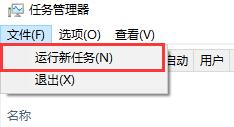 win10怎么关闭桌面 win10怎么关闭桌面整理工具