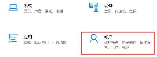 win10怎么关闭密码 win10怎么关闭密码锁屏