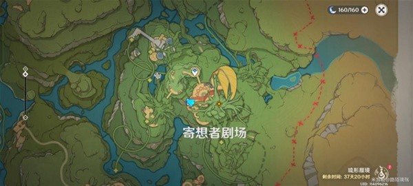 《原神》3.8限时任务黛依阿的三日遐想攻略