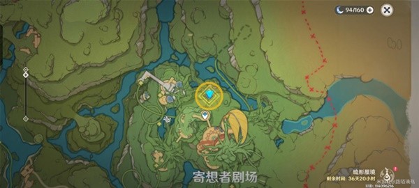 《原神》3.8限时任务黛依阿的三日遐想攻略