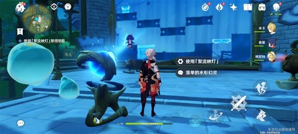 《原神》3.8限时任务黛依阿的三日遐想攻略