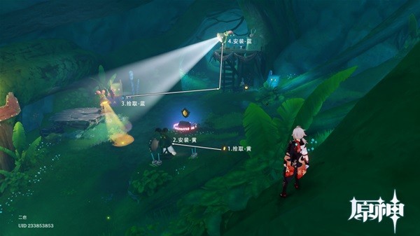 《原神》绮光彩灯解谜合集