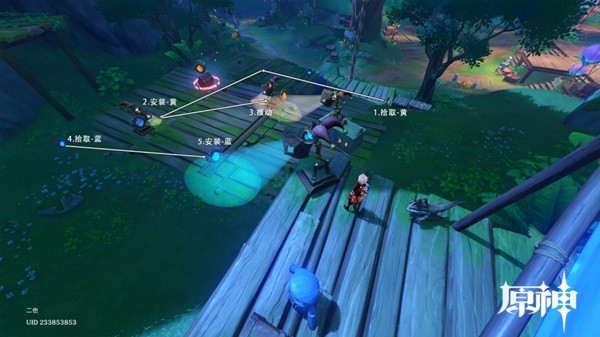 《原神》绮光彩灯解谜合集