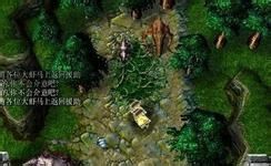 魔兽争霸3冰封王座隐藏关怎么通关？魔兽争霸3冰封王座隐藏关通关的玩法攻略