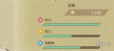 《牧场物语美丽人生》草料获得方法介绍