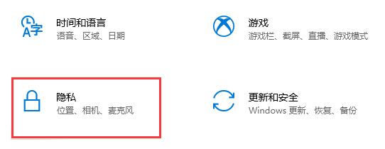《潜水员戴夫》铂金升级建议