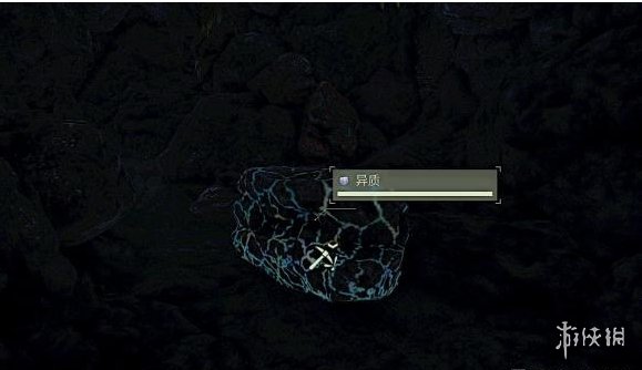 《翼星求生》异质获得方法