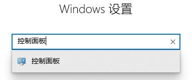 win10怎么关闭垃圾弹窗 win10关闭垃圾弹窗广告